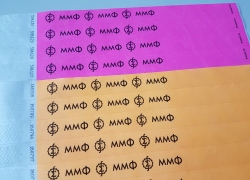 ММФ